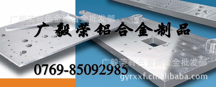 進(jìn)口美鋁單價(jià) 進(jìn)口2024鋁圓棒 2024鋁棒