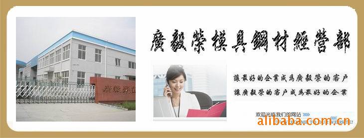 進(jìn)口 防銹鏡面鋁板 5052