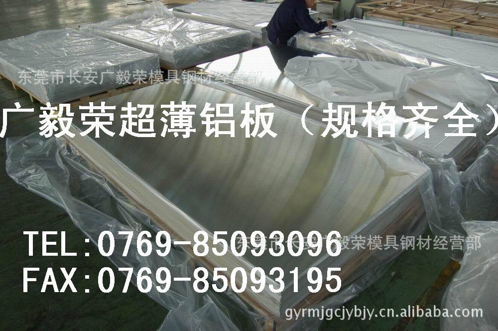 鋁棒生產(chǎn)廠家 2a12鋁棒 進(jìn)口鋁合金