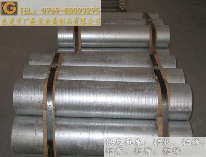 QC-7MX QC-7ĥX