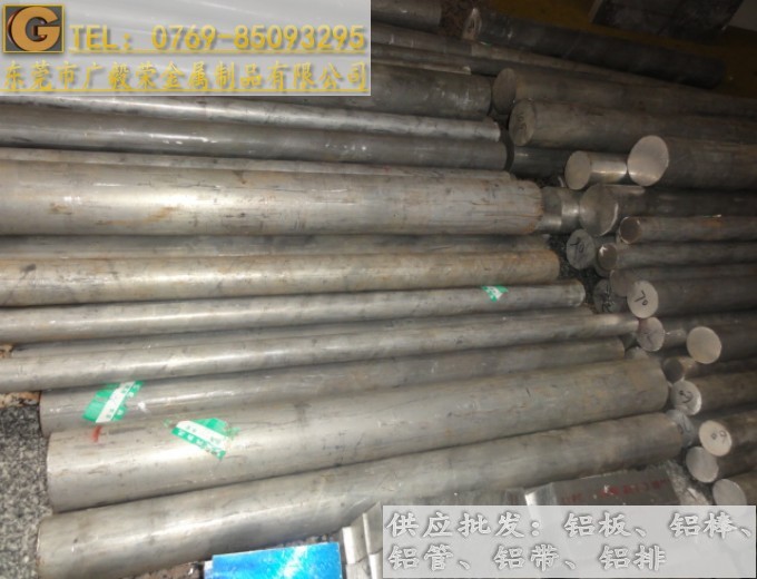M(jn)7075X ֱ7075X